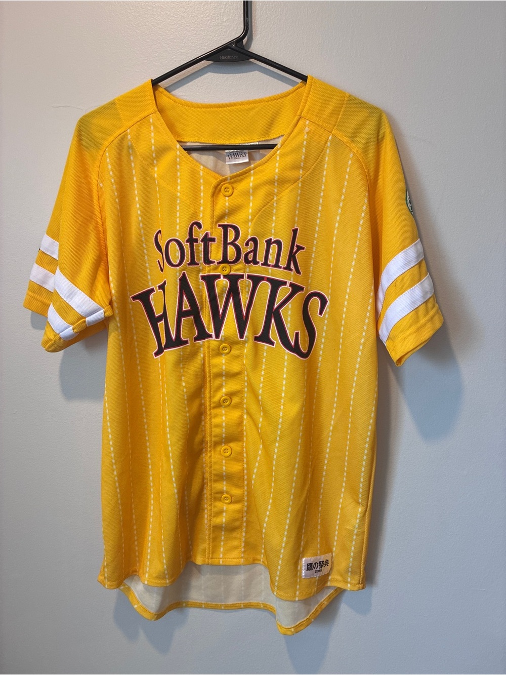 Vintage Japanese Yellow Baseball Jersey